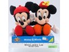 Mickey & Minnie Toddler Pair 12" Plush Figures 1994 Mattel Vintage NEW