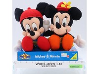 Mickey & Minnie Toddler Pair 12" Plush Figures 1994 Mattel Vintage NEW
