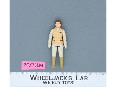 Princess Leia Hoth Star Wars ESB Empire Strikes Back 1980 Kenner Action Figure