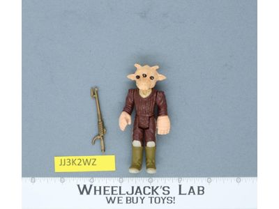Ree-Yees 100% Complete Star Wars 1983 Vintage Kenner Action Figure NO REPRO