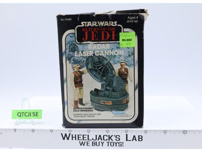 Radar Laser Cannon Mini Rig 100% Complete 1982 Star Wars ESB Kenner NEW MIB