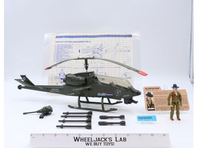 Dragonfly Assault Copter W/ Wild Bill 100% Complete GI Joe 1983 Vintage Vehicle