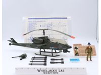 Dragonfly Assault Copter W/ Wild Bill 100% Complete GI Joe 1983 Vintage Vehicle