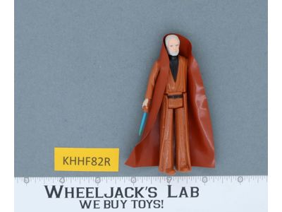 Ben Obi-Wan Kenobi 100% Complete Star Wars 1977 Kenner Figure NO REPRO