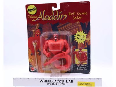 Evil Genie Jafar Disney's Aladdin 1992 ArcoToys Mattel Action Figure NEW MOSC