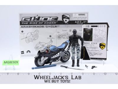 Arashikage Cycle W/Snake Eyes G.I. Joe 2008 Hasbro Action Figure Vehicle
