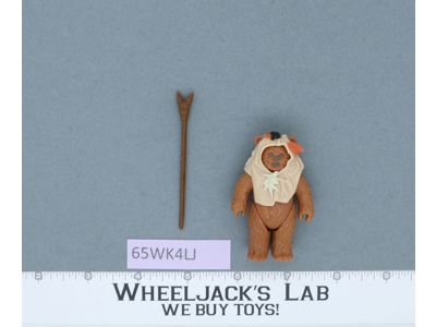 Paploo Ewok 100% Complete Star Wars ROTJ 1985 Vintage Kenner NO REPRO