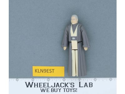 Anakin Skywalker 100% Complete Star Wars ROTJ 1985 Vintage Kenner NO REPRO