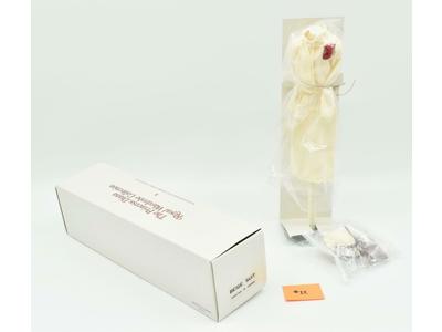 Beige Suit Princess Diana Wardrobe Collection NRFB Danbury Mint