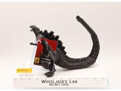 Shin Godzilla Hibiya Square Statue Zou 2018 Bandai 7" Figure NEW W/TAGS
