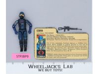 Cobra V1.5 Swivel Arms 100% Complete G.I. Joe 1983 Hasbro Vintage Action Figure