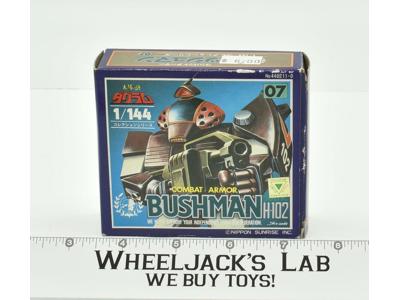 Bushman 07 Sun Fang Combat Armor Dougram Takara Action Figure SEALED MISB NEW