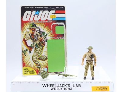 Recondo V1 100% Complete 32 Cardback 1984 G.I. Joe Hasbro Vintage Action Figure