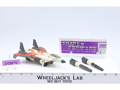 Ramjet 100% Complete Transformers Universe 2006 Hasbro Action Figure