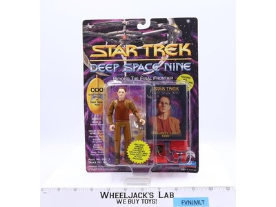 Security Chief Odo Star Trek Deep Space Nine 1993 Playmates NEW Sealed MOSC