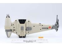 B-Wing Fighter Star Wars ROTJ 1984 Kenner Action Figure Vehicle