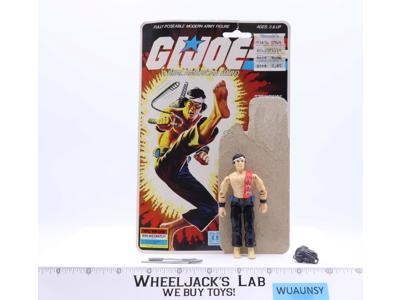 Quick Kick V1 100% Complete W/Card GI Joe 1985 Hasbro Vintage Action Figure