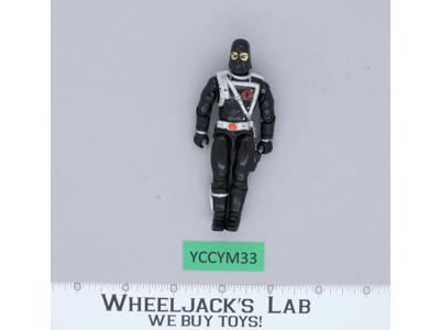 Cobra Commander V6 G.I. Joe 1993 Hasbro Vintage Action Figure
