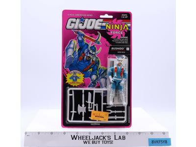 Bushido GI Joe Ninja Force 1992 Hasbro Action Figure NEW MOSC SEALED