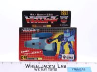 C-79 Blurr G1 Transformers 1986 Takara Japan Vintage MISB
