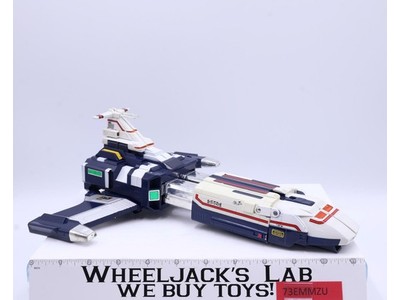 Vavilos DX Godaikin 1984 Bandai Popy Chogokin Vintage Action Figure