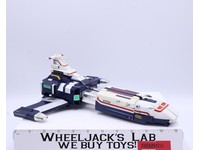 Vavilos DX Godaikin 1984 Bandai Popy Chogokin Vintage Action Figure