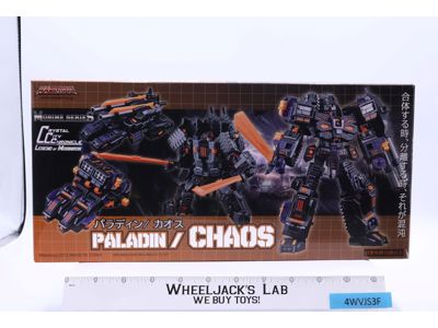 Paladin Chaos Crystal City Chronicles Mobine Series 2012 Make Toys NEW MIB