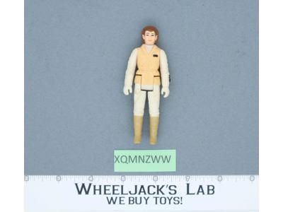 Princess Leia Hoth Star Wars ESB Empire Strikes Back 1980 Kenner Action Figure
