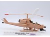 Locust XH-1 Assault Copter Complete GI Joe 2000 Hasbro Action Figure Vehicle
