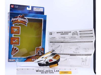 White Drago Morpher Power Rangers Dino Thunder 2004 Bandai w/ Box Sound Works