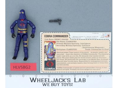 Cobra Commander V2 MAIL AWAY 100% Complete G.I. Joe 1984 Hasbro Vintage Figure