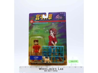 Henry Beidoshengquan Lynn 94B02-4 Yongda Toy Corp Yuria Figure NEW