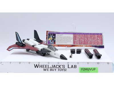 Ramjet 100% Complete 1985 Vintage Hasbro G1 Transformers Action Figure