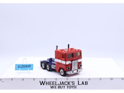 Optimus Prime CAB ONLY RT Vintage 1985 G1 Transformers Hasbro Action Figure