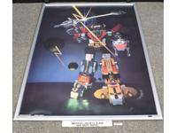 Godaikin Big Alloy Promotional Poster 48x36 GB-36 DX Metal GoLion Bandai