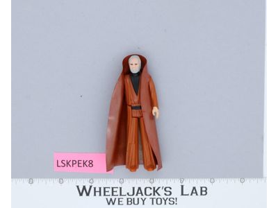 Ben Obi-Wan Kenobi 100% Complete Star Wars 1977 Kenner Figure NO REPRO
