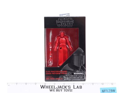 Elite Praetorian Guard Star Wars Black Series 2017 Hasbro 3.75" NEW SEALED