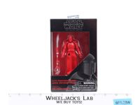 Elite Praetorian Guard Star Wars Black Series 2017 Hasbro 3.75" NEW SEALED