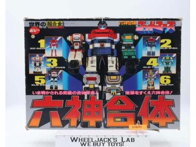 GB-68 Six God Deluxe 100% Complete God Marz Chogokin Shin Gattai 1982 Popy Japan