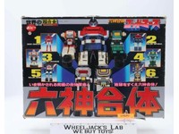 GB-68 Six God Deluxe 100% Complete God Marz Chogokin Shin Gattai 1982 Popy Japan