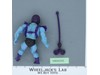 Skeletor He-Man MOTU Mattel 1985 Vintage Action Figure
