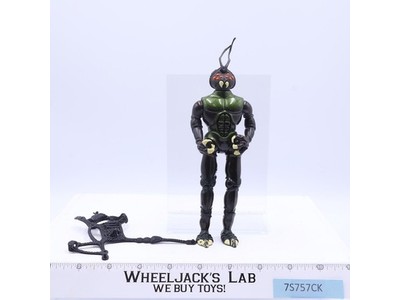 Skulk Sectaurs Warriors of Symbion Coleco 1984 Vintage Action Figures