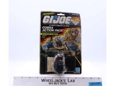 Mountain Climber Motorized Action Pack GI Joe 1987 Hasbro Action Figure NEW MOSC