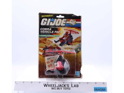 Cobra Gyrocopter Motorized Action Pack GI Joe 1988 Hasbro NEW MOSC SEALED