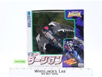 D-25 Dirgegun 100% Complete Transformers Beast Wars 1998 Takara Action Figure