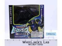 D-7 Shadow Panther Transformers Beast Wars 1995 Takara Figure NEW MOSC SEALED