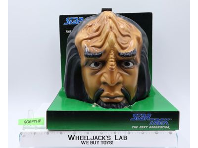 Klingon Head Talking Lunch Box Star Trek Next Generation 1993 Pam & Frank Inc.