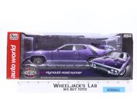 1971 Purple Plymouth Road Runner 2019 1:18 Scale Die Cast Vehicle NEW SEALED