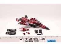Thrust ONLY Seeker Squadron Platinum Edition REISSUE 100% Complete 2016 Hasbro