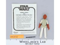 Admiral Ackbar 100% Complete W/ Mail-Away Insert Star Wars ROTJ 1982 Kenner